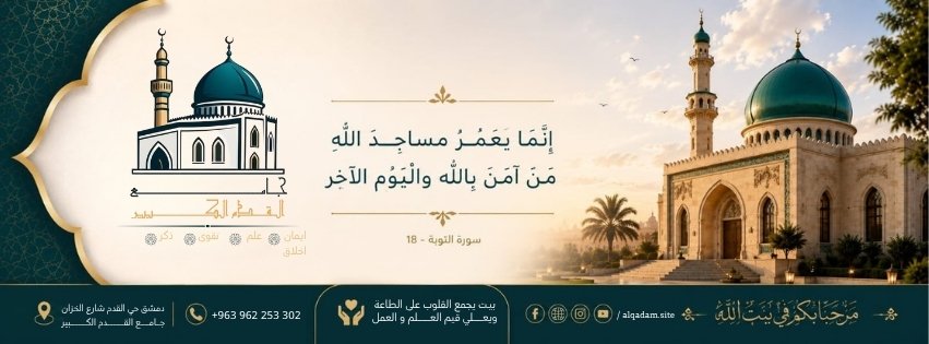 عنوان الخبر